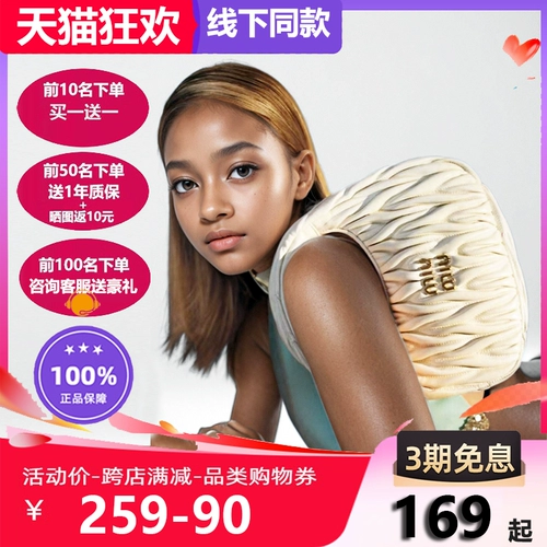 Портативная сумка подмышку, сумка на одно плечо, из натуральной кожи