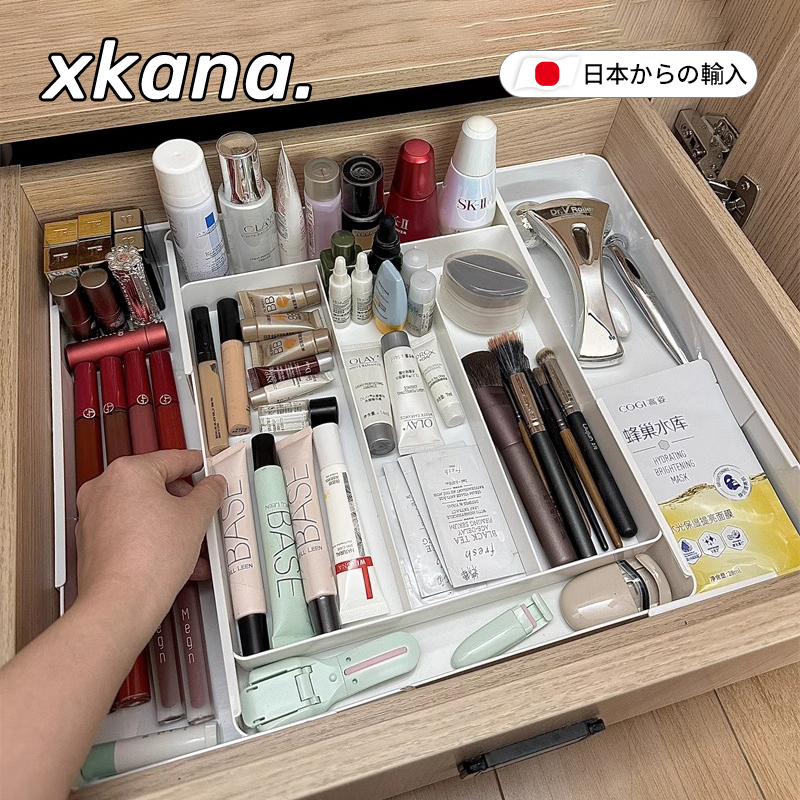 日本抽屉分格可伸缩收纳盒化妆品分隔整理盒餐具小杂物厨房置物