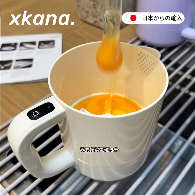3秒搅匀！新款电动打蛋器家用自动搅拌器多功能搅奶油打发神器