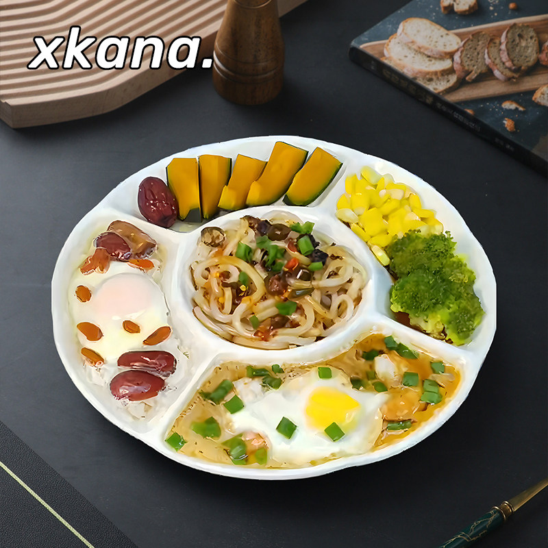 五分格陶瓷蒸盘分餐盘高级感家用一锅蒸餐具盘子盘子水饺盘卤味盘