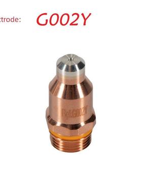 凯尔贝等离子配件G002Y电极G4350保护帽G2326Y喷嘴11.848.221.410