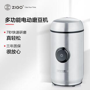 多功能电动磨豆机咖啡豆研磨机便携家用迷你小型自动磨粉机研磨器