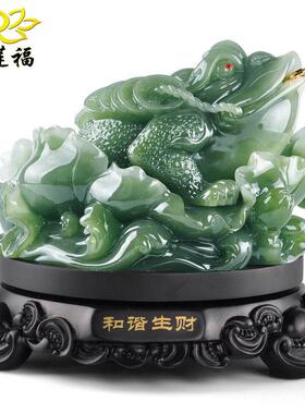 金蟾招财摆件树脂绿色塑料蟾蜍吧台客厅家用办公室装饰品开业礼物