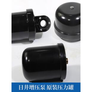 日井压力罐增压泵罐子Rjm/Jlm/wzb系列变频泵2升隔膜罐原装配件