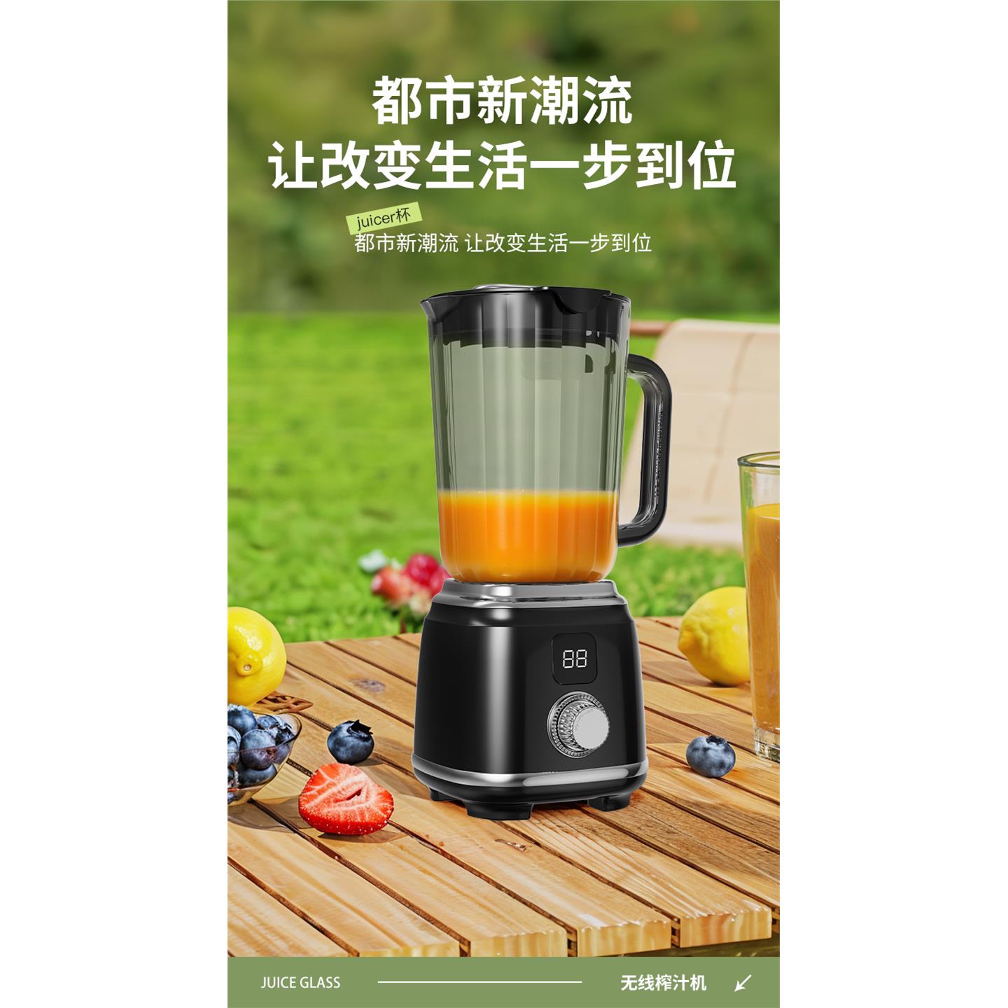 榨汁机果汁机家用榨汁杯果汁杯果蔬轻压原汁机水果蔬菜榨汁