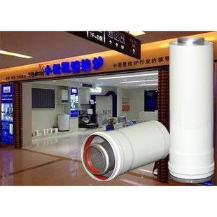 壁挂炉烟管冷凝锅炉烟道铝制弯头标配加长管80125烟筒排气管促销