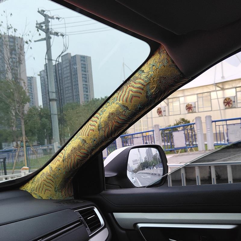 JDM汽车改装背胶自粘国潮中国风织锦缎刺绣贴顶棚修复包AB柱贴布
