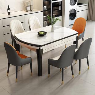 实木岩板餐桌2025新款轻奢高级感桌子折叠客厅家用小户型可变圆桌