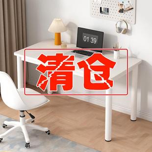 电脑桌书桌家用学生写字桌卧室长方形办公桌出租屋简易桌子工作台