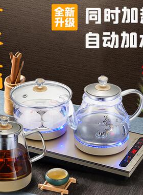 好之家生活全自动底部上水电热水壶家用茶台嵌入式烧水煮茶快煮壶