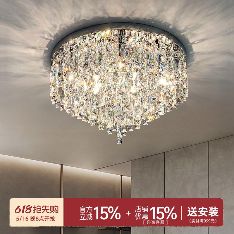 水晶灯圆形吸顶灯现代简约主卧室灯房间灯大气led客厅大灯具轻奢
