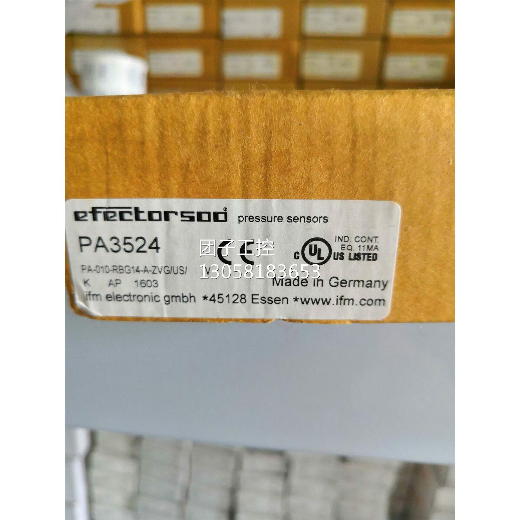 ！IFM德国原厂压力传感器PA33524现货询价