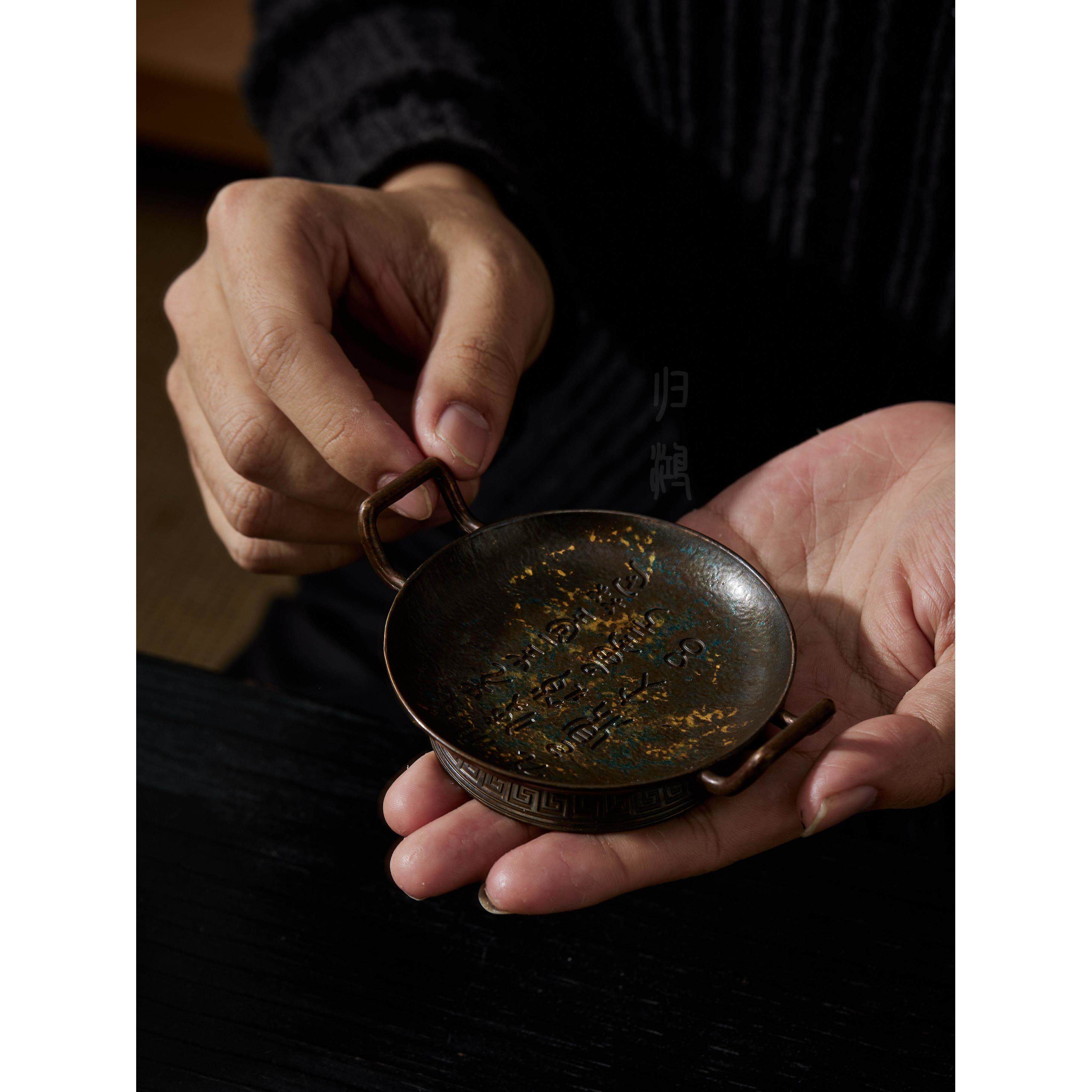 贵红经典创意手工铜饰蓝金诗双耳碟茶道配件茶座茶杯底座