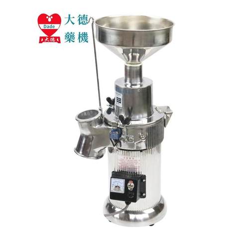 大德粉碎机DF-2020A流水式三七中药材打粉机超细磨粉机研磨机器