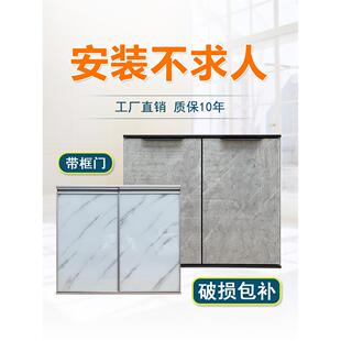 采购产品定制柜门,钢化玻璃水晶钢门机架柜,整体柜,厨房炉,无