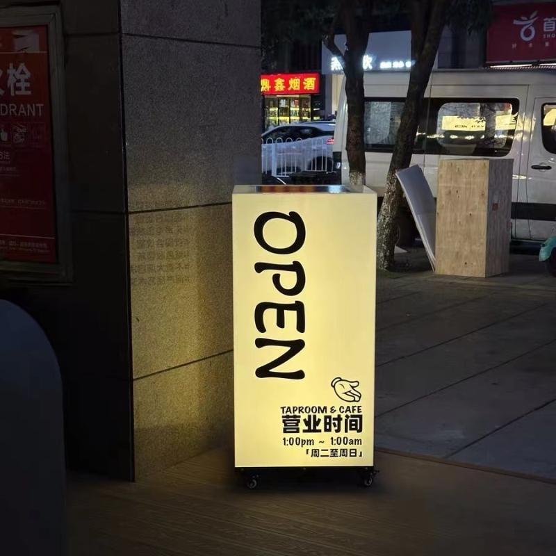 太阳能电池充电立式灯箱咖啡店门口免接电落地发光广告牌招牌定制