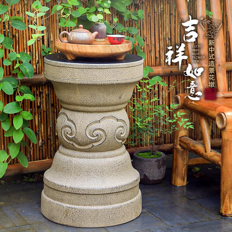 新中式花园石墩凳户外花盆底座庭院盆景别墅阳台室内复古造景摆件