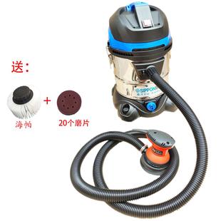 思博打磨机吸尘器联动腻子干磨系统有刷砂纸机汽车汽修无刷干磨头