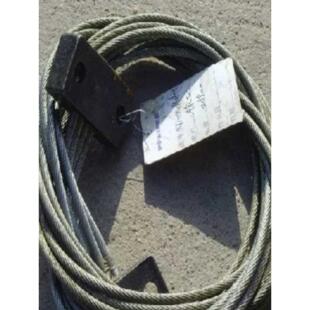 徐工起重机腿绳70K~130K新旧原装拉绳伸缩腿拉伸钢丝绳