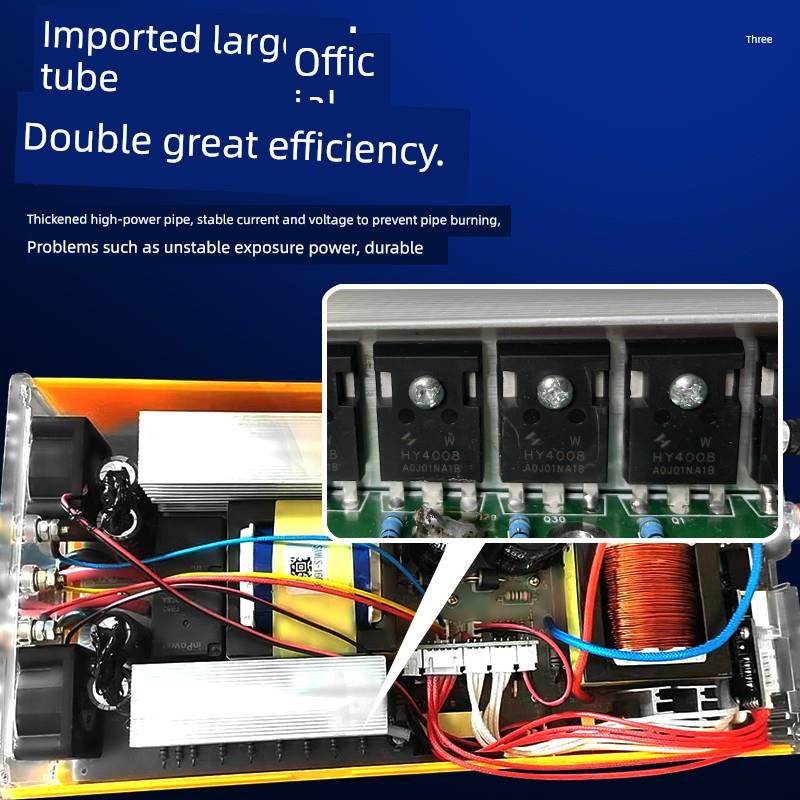 Samus 988m大功率变频器机头1600进口大管12V数字升压转换器