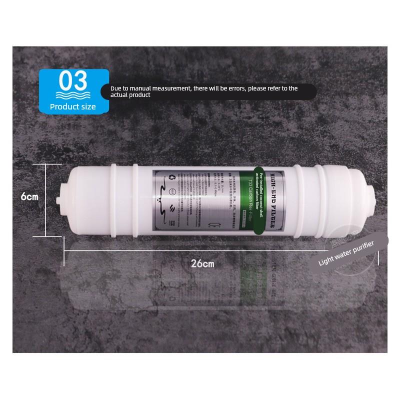 净水器十寸通用过滤芯 净水机前置椰壳活性炭颗粒碳2 3级内芯