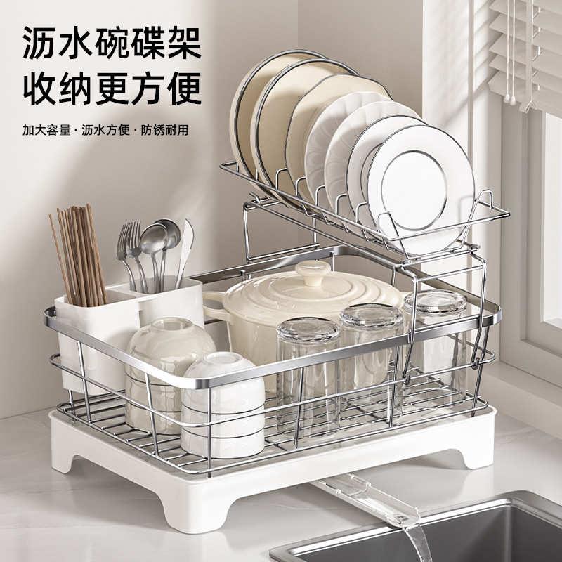 25年新款沥水碗架家用免安装多功能304不锈钢双层沥水架碗柜