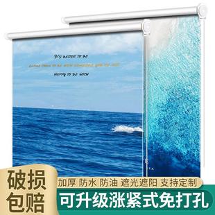 升降遮光遮阳隔热卧室出租房2024年新款 简易小飘窗窗帘免打孔安装
