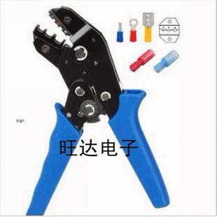 压线钳 冷压端子钳 预绝缘Y型 O型 U形 U型插形插型端子