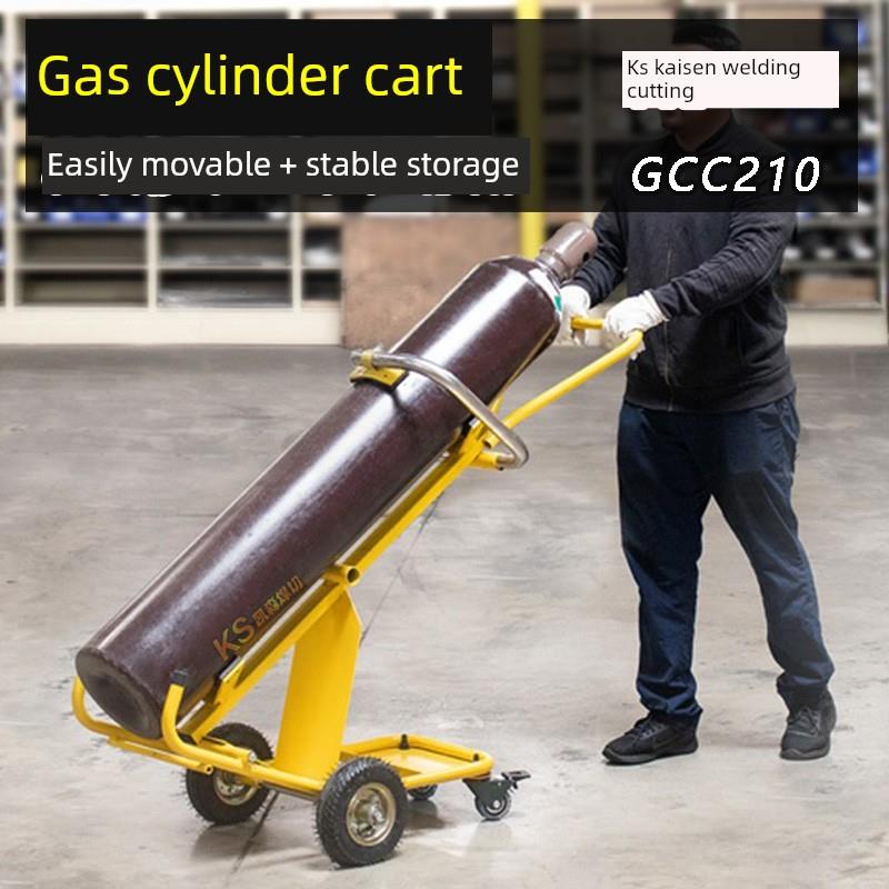 气瓶推车提升移动放置存放重型气瓶起重182kg气瓶车GCC210手推车