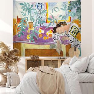 马蒂斯抽象人物墙壁装饰挂毯背景布房间床头卧室布置墙布窗帘桌布