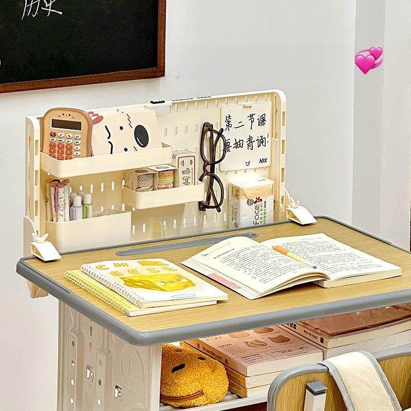 NBX桌面升降洞洞板学生课桌免打孔立式学生书桌电脑收纳整理架子