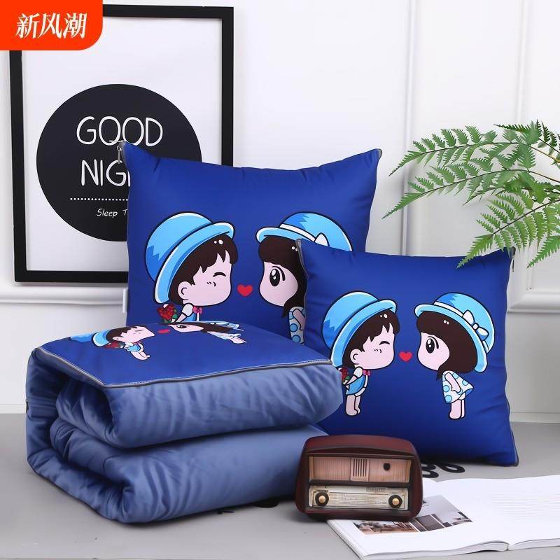 冬季抱枕被子两用车载珊瑚绒折叠办公室靠垫午睡空调被派对大号