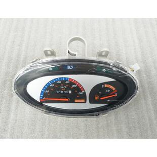 摩托车配件适用踏板大公主WH125T-2中沙仪表公里表里程表码表总成