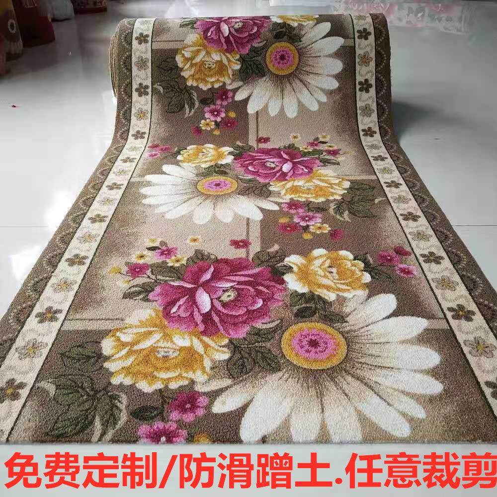 定制入户门进门地垫门口门垫门厅玄关走廊脚垫防滑楼梯可裁剪地毯,居家布艺,家用脚垫,淘宝优惠券,粉丝福利购,淘宝优惠卷
