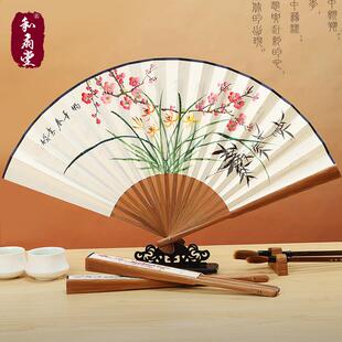合山堂扇8寸小男扇十里桃花扇手绘中式男扇礼品扇男女折扇