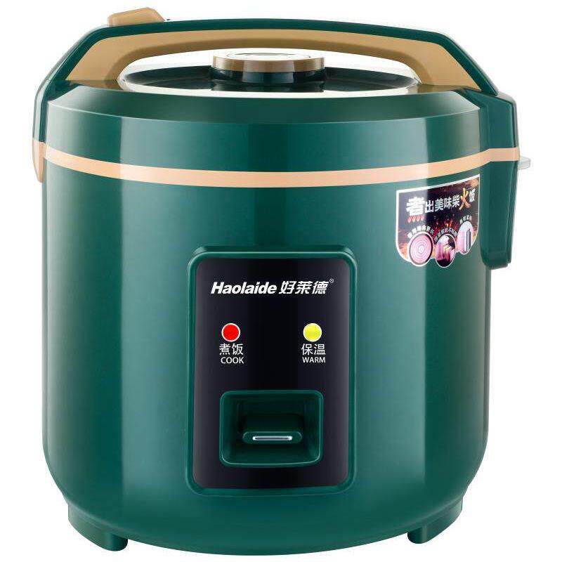 质保两年好莱德车载电饭煲锅24V大货车1.6L3升蒸煮24伏1-2-4人