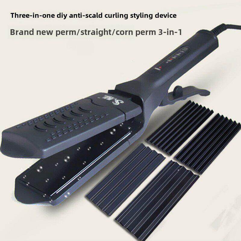 陶瓷直卷发器两用直发器 玉米须烫蓬松夹板卷发拉直多功能夹板