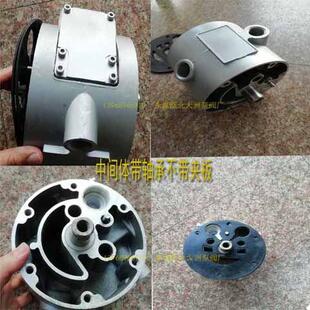 ARO气动隔膜泵配件大全全套QBYK耐腐蚀泵腔中心体中间体隔联排片