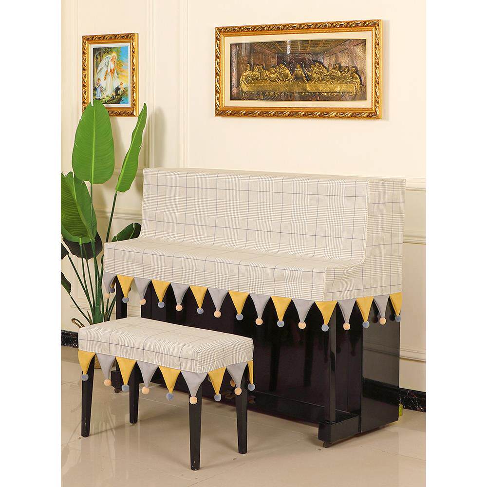 加厚钢琴罩现代简约防尘罩盖布轻奢高档立式儿童钢琴套半罩琴凳套