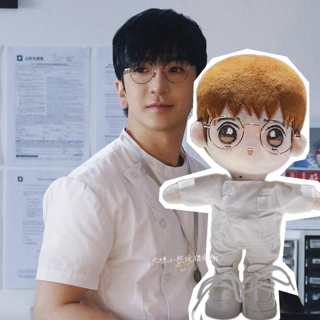 现场镜陆汉庭安松罗新歌和台湾歌曲你是今天的奇葩娃娃衬衫