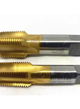 英制含钴镀钛直槽管螺纹丝攻丝锥G1/16 NPT1/8 1/4 3/8 1/2 ZG3/4