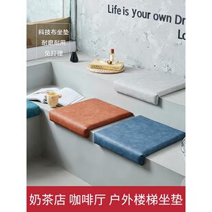 l型折角坐垫定制垫奶茶店卡座软包座垫楼梯台阶飘窗防撞海棉垫子