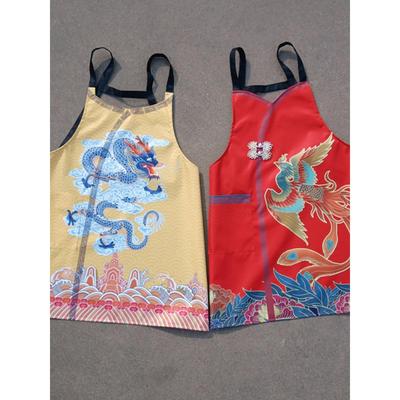 国潮围裙旗袍美甲厨房家务防污龙凤红黄来图定制国风情侣款夏无袖