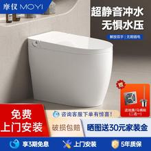 摩仪小户型不插电普通马桶非智能虹吸式脚踢冲水坐便器无水压限制