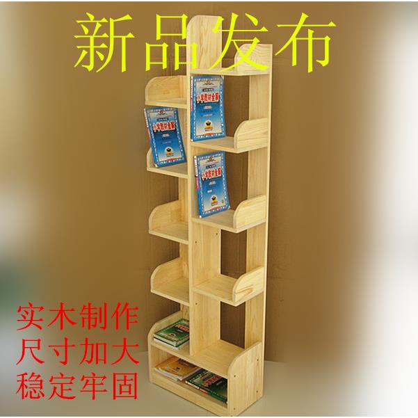 实木树形学生书架简易书橱多功能创意书柜松木树型落地置物架