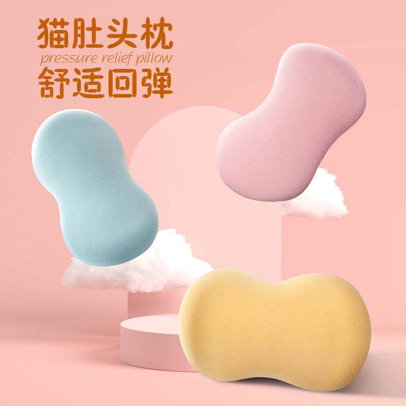 汽车头枕车用护颈枕车载腰靠记忆棉座椅颈枕开车靠枕可爱车座靠垫