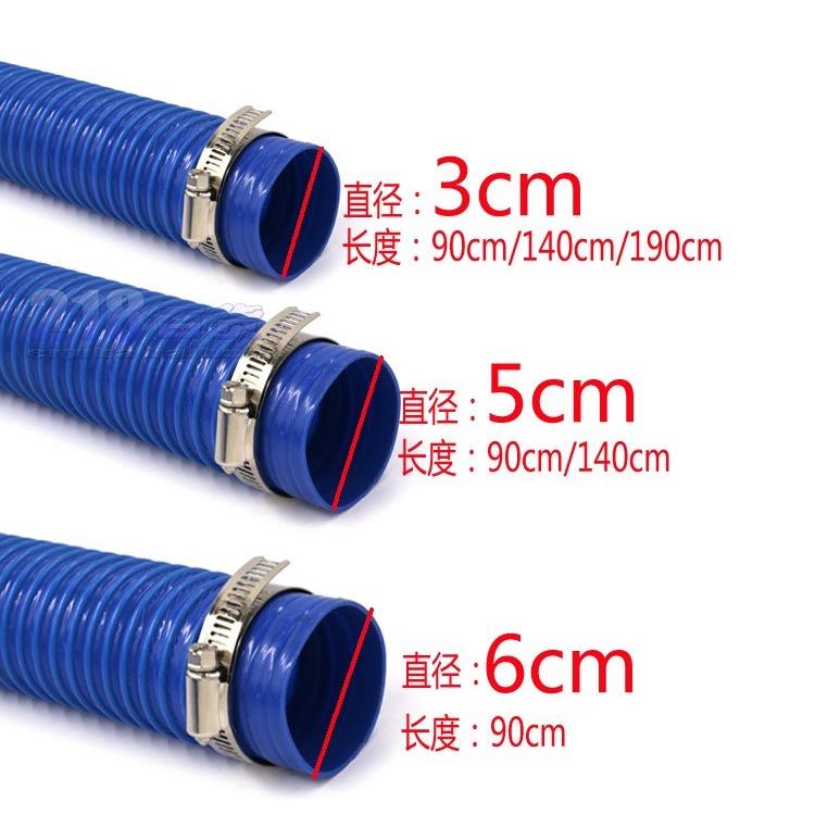 水槽排水管30 40 50 60mm下水管2寸面盆出水管橡胶波纹软管包邮
