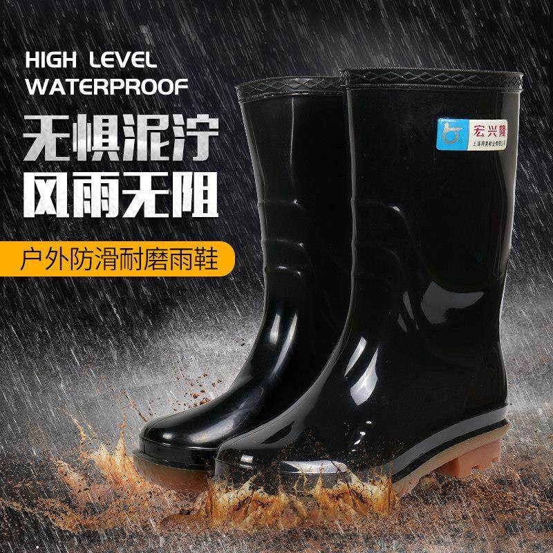 雨鞋男士水鞋雨靴男款防水高筒中筒低帮短筒套鞋胶鞋骑行加厚水靴