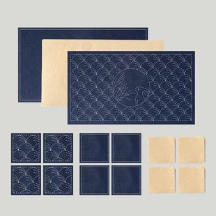 赏味生活 刺子绣茶席杯垫棉麻印图刺绣布料 新手入门免画图布料