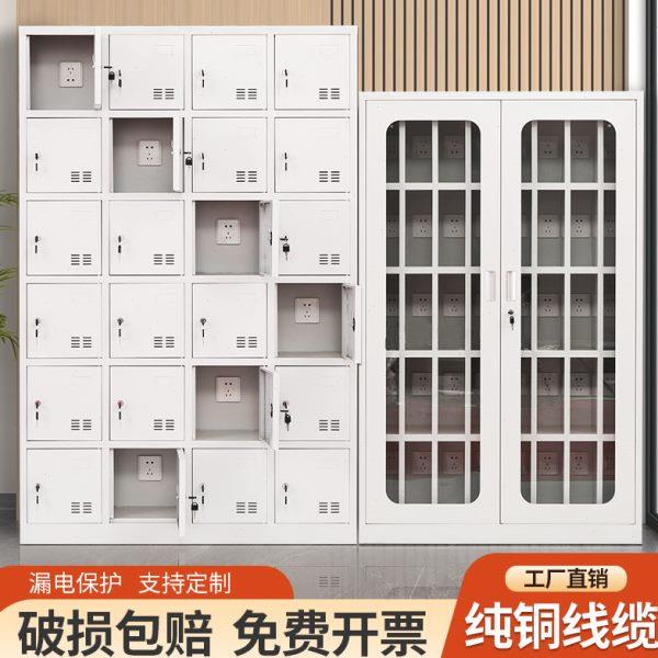 电动工具充电柜工地电池寄存柜电动扳手集中充电箱手机充电柜储物